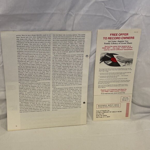 TchaikovskyThe Pathétique Sixth Symphony (Vinyl, 1977) RCA Custom FW-302 VG+ - Picture 12 of 12